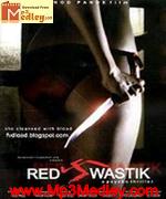 Red Swastik 2007
